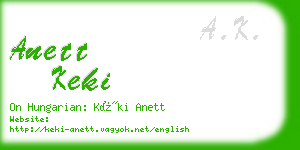 anett keki business card